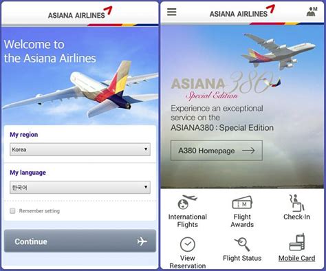 Asiana Flight Information .
